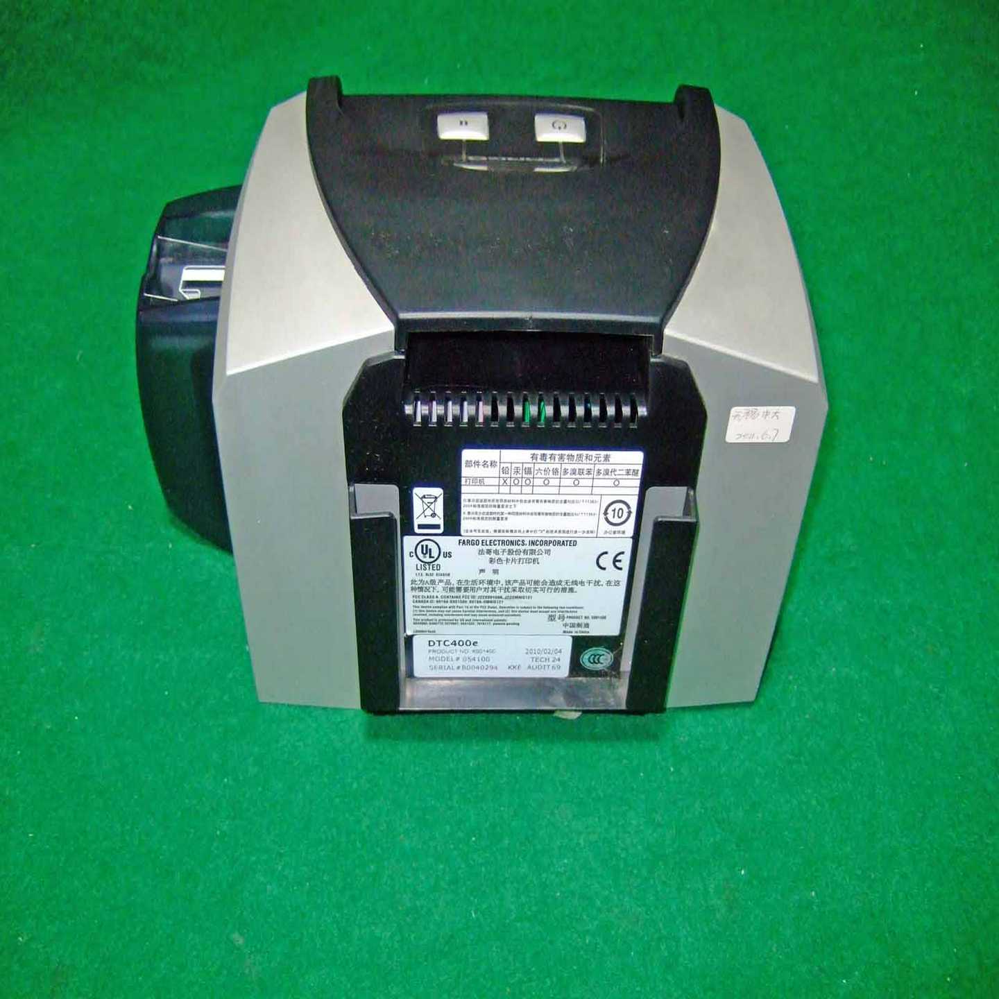 法哥FARGO彩色卡片打印机DTC400E，功能正常，议价-议价