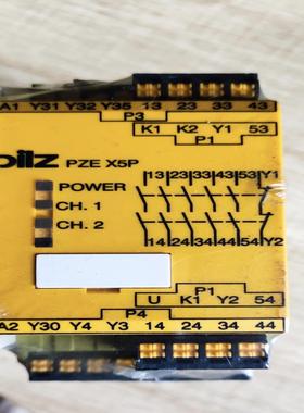 原装皮尔兹Pilz安全继电器PZEX5P777150/787150
