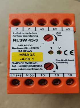 SEIKOM安全继电器NLSW45-3实物图成色一般询价