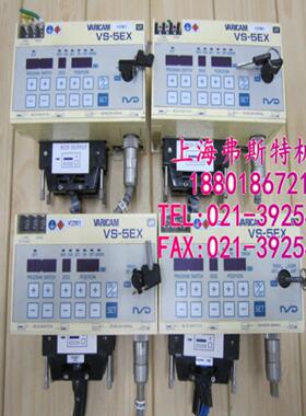 二手正品VARICAM原装控制器 VS-5EX 有接头 原装