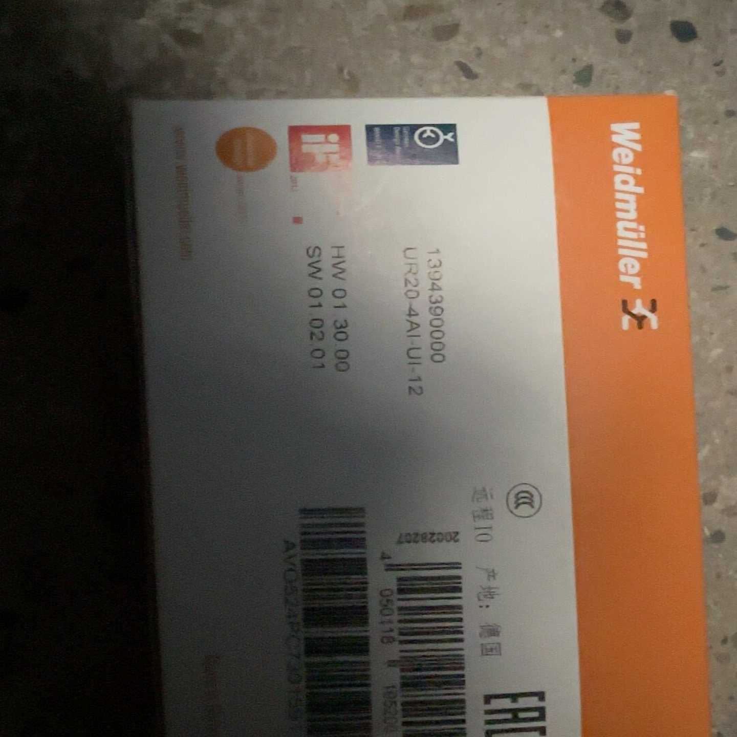 【议价】UR30-4AI-UI-12