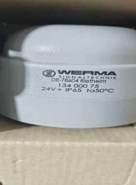 议价德国伟马，蜂鸣器，WERMA DE-78604 24VDC