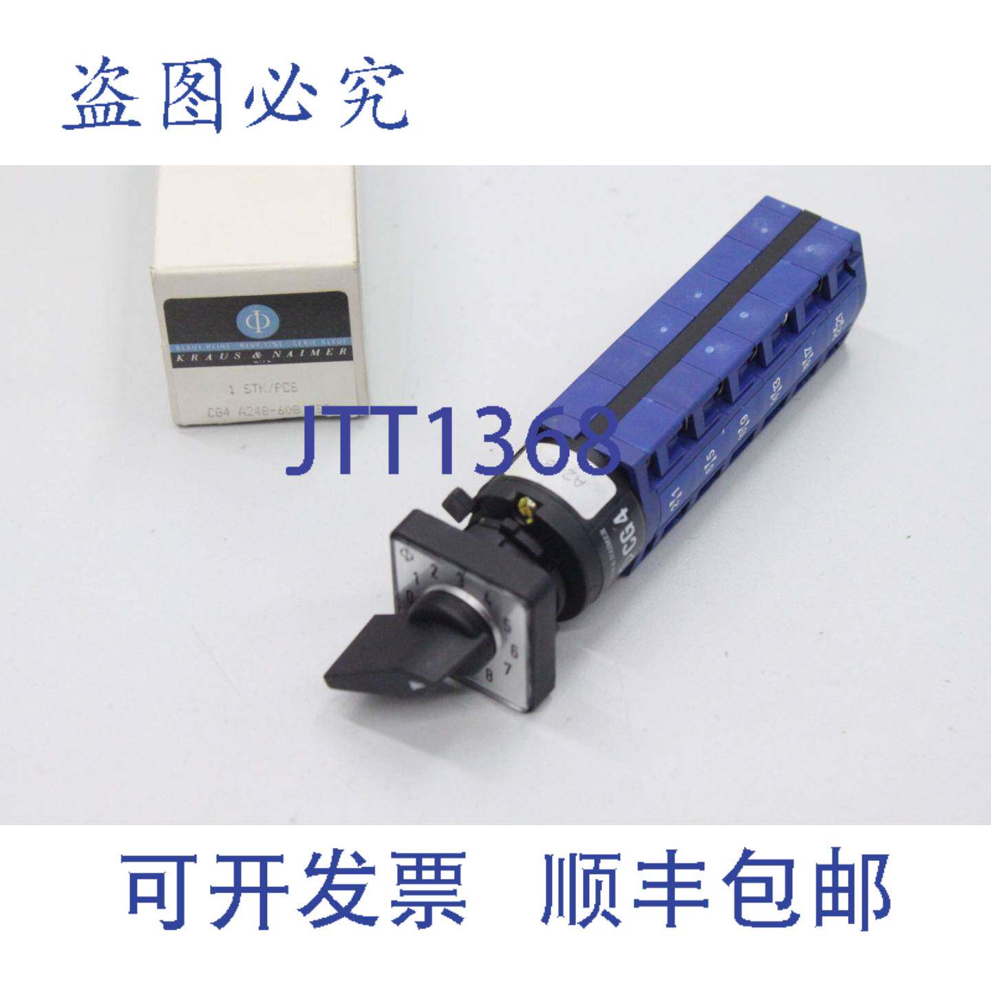 供应Kraus&Naimer CG4 A247 608 FS2凸轮开关开关CG4A248-608