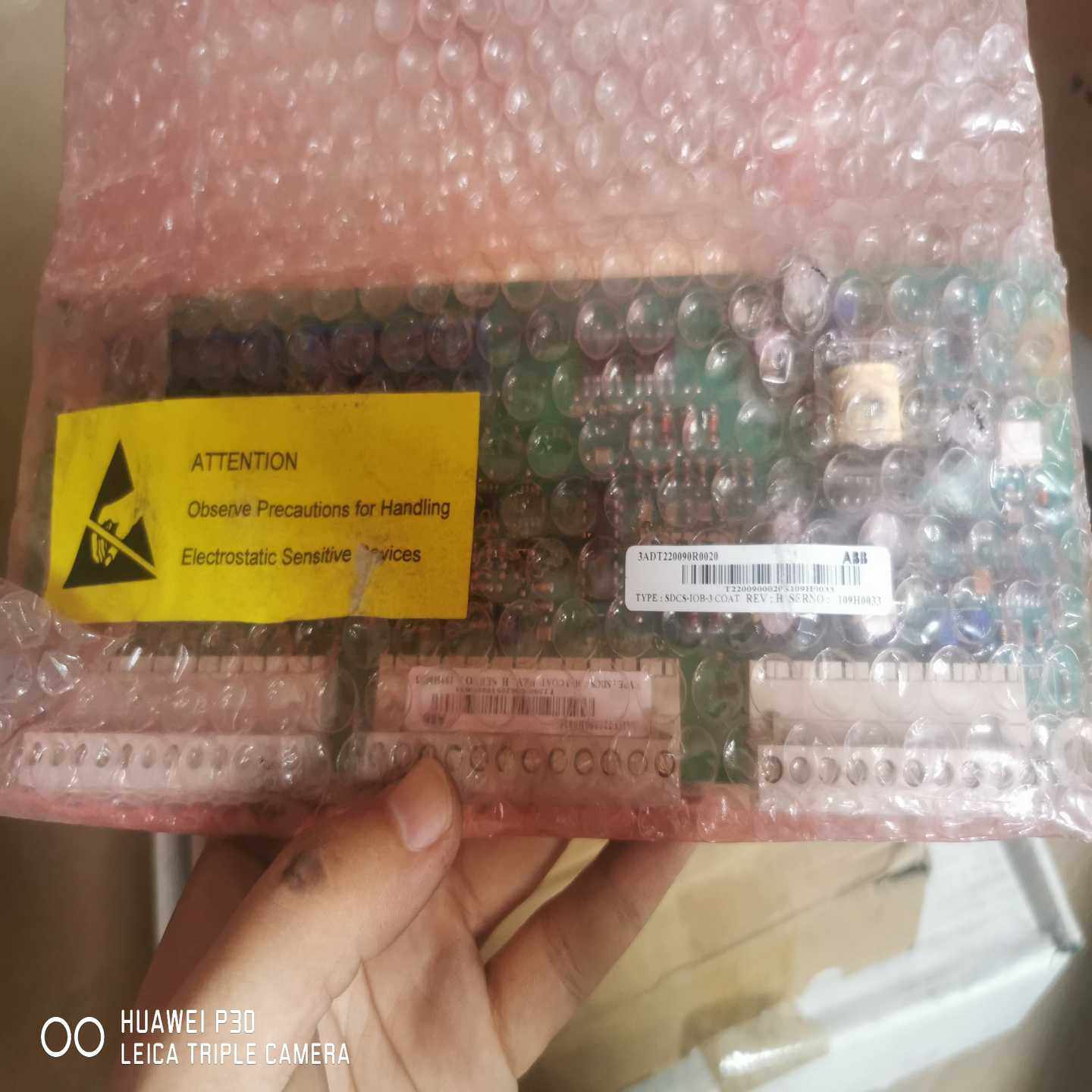 议价SDCS-I0B-3 C0AT3ADT22090R0020