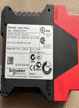 议价施耐德安全继电器，XPSAC5121P，数量；1个，360。