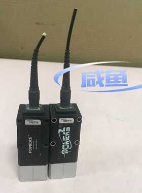 咨询-PMS-MHC-0220-2