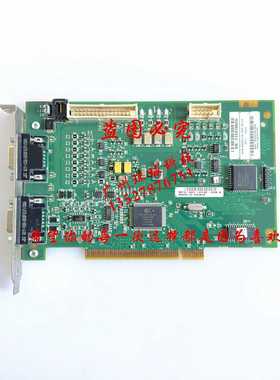 议价现货原装康耐视VPM-8100LVQ-000REVH