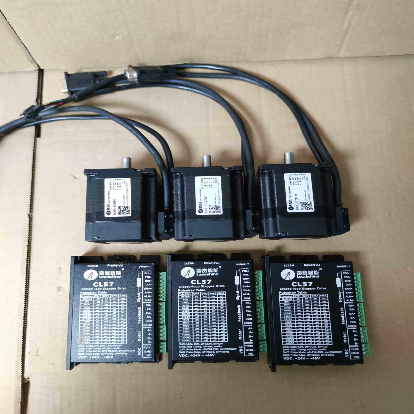 雷赛57闭环步进马达套装，驱动器型号CL57，电机型号57C询价