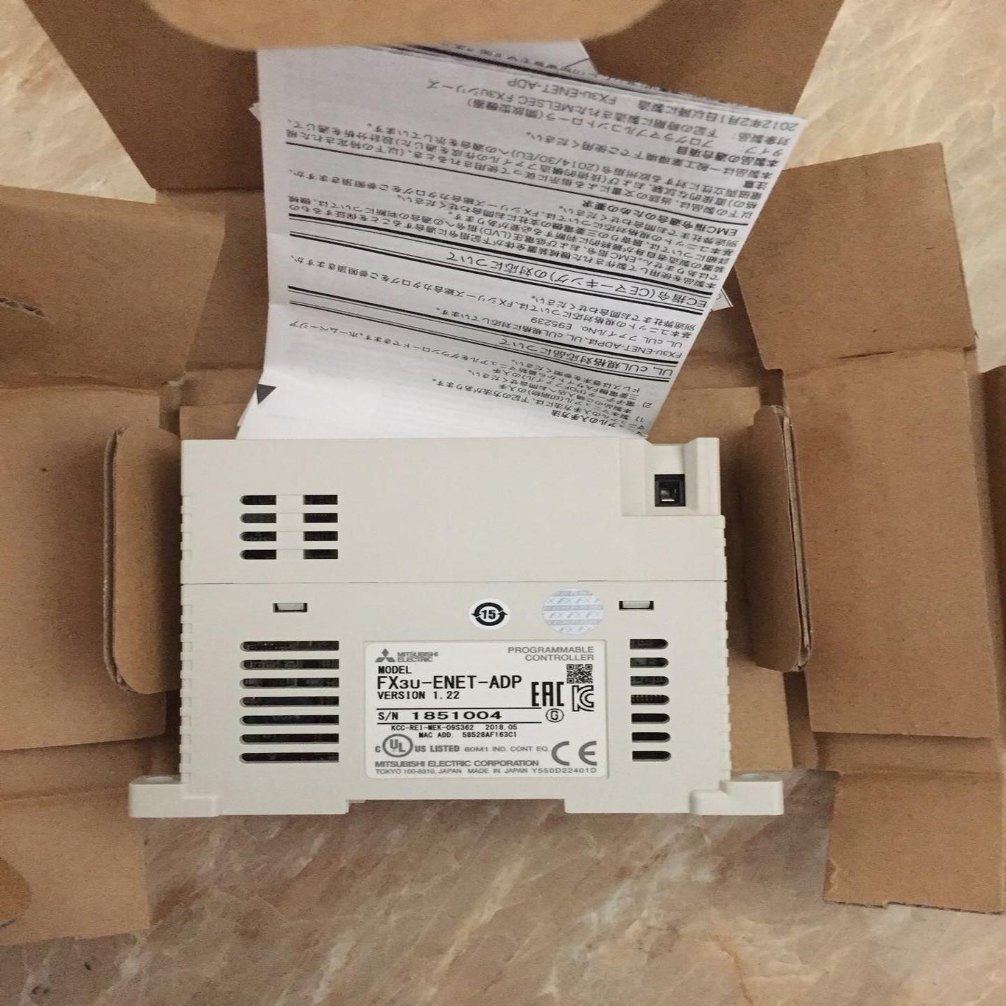 三菱全新FX3U以太网模块FX3U-ENET-LFX3U-ENET-ADP实物拍摄询价