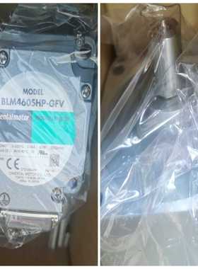 BLM460SHP-50S无刷电机东方马达质询价