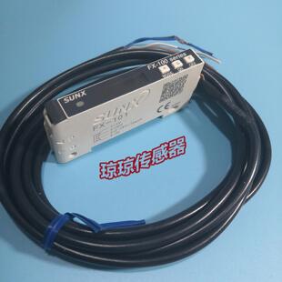 FX-101松下神视FX-101-FPS102/101P/101-CC2551数显光纤放大器