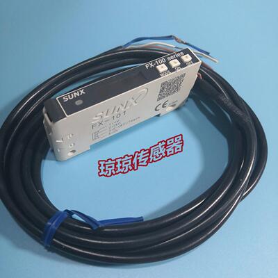 FX-101松下神视FX-101-FPS102/101P/101-CC2551数显光纤放大器