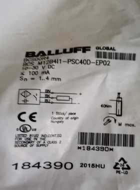 德国巴鲁夫BCSM12B4I1-PSC40D-EP02现货--议价商品