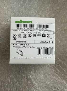 全新WAGO模块750-632！原装正品，Propr