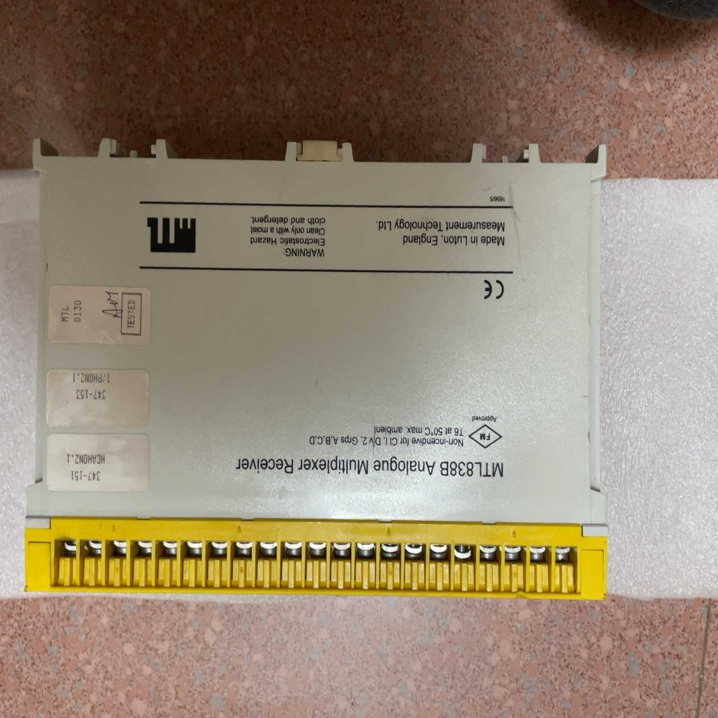 Honeywell霍尼韦尔PKS系列模块MTL838B-HO【鑫鑫商铺】