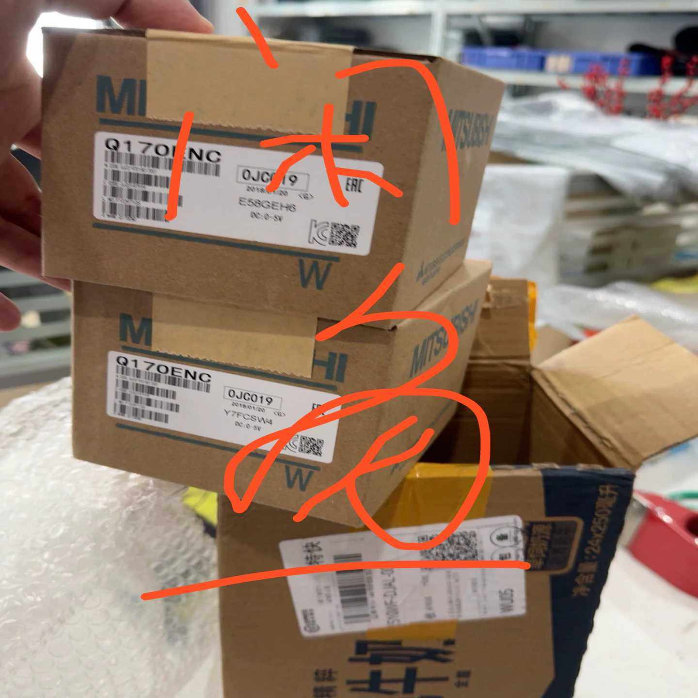 议价Q170编码器质保一年全新需要联系适用