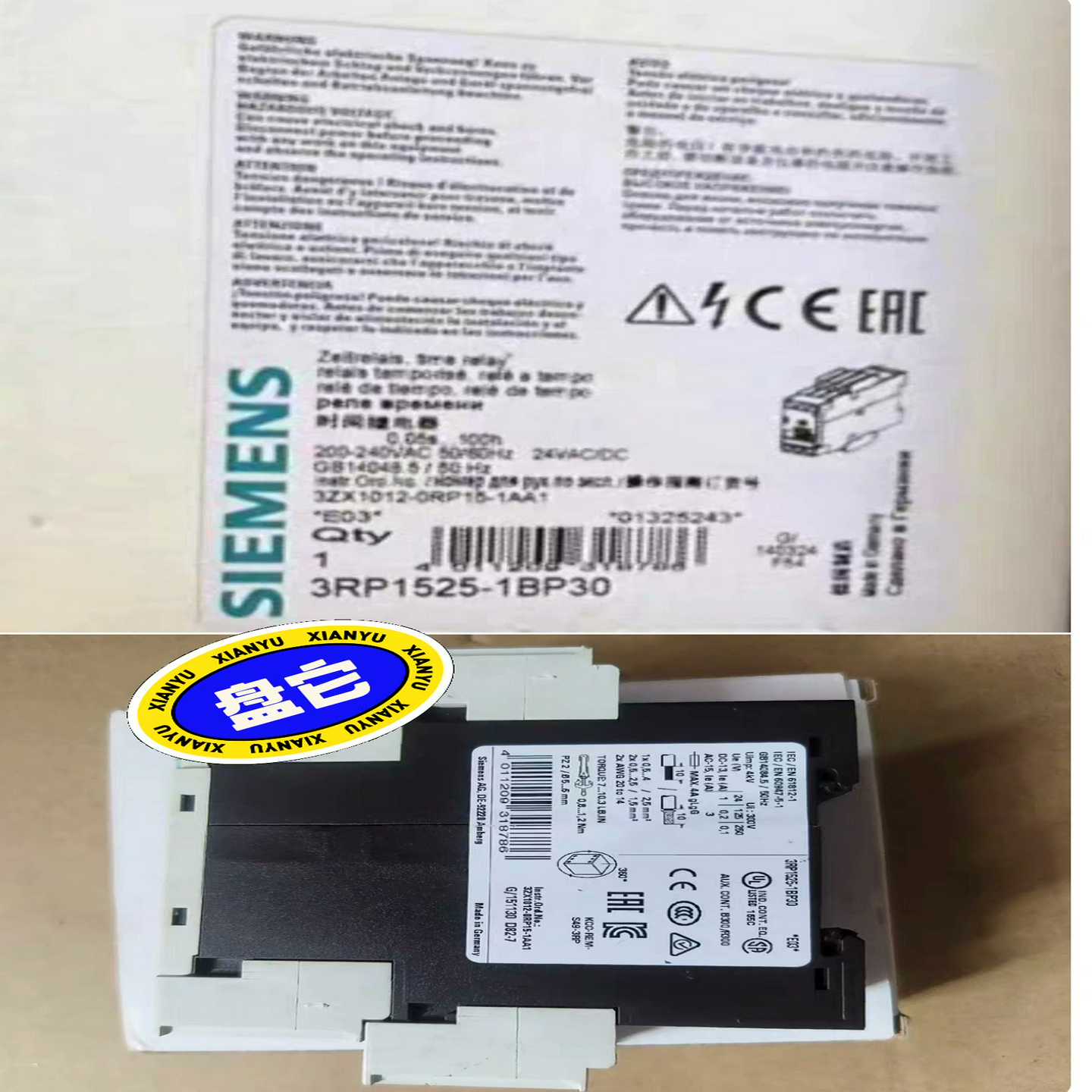 德国3RP1533-1AP30询价