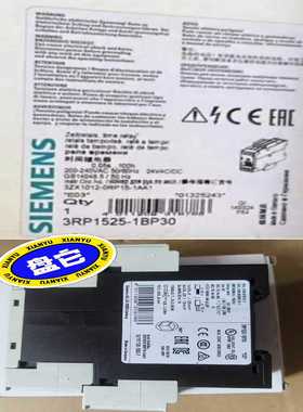 德国3RP1533-1AP30询价