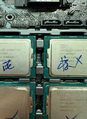 i710700Tcpu10代低功耗--议价商品