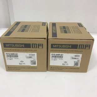 FX1S-30MR-001 三菱PLC模块【侨报商行】