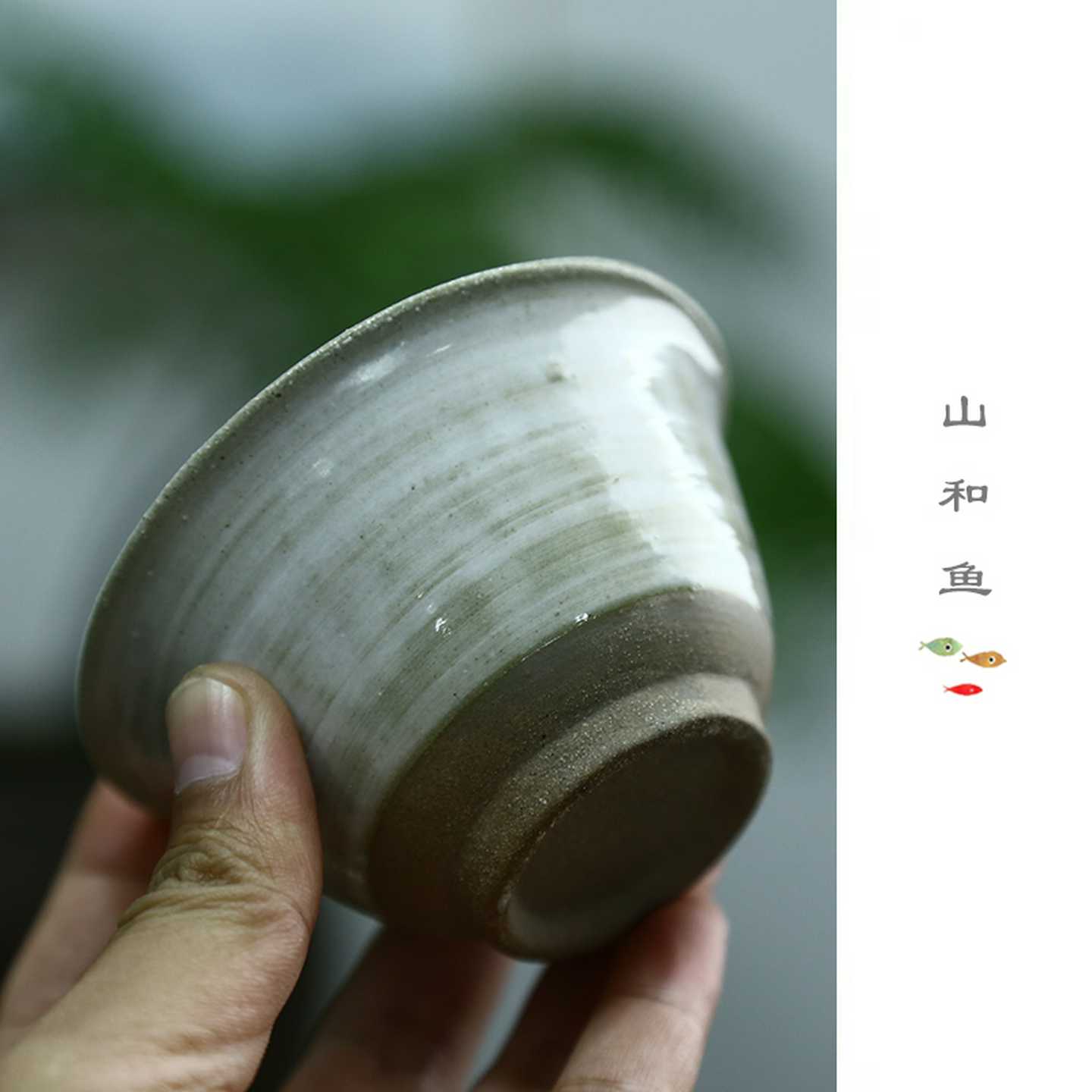 日式手作粗陶盖碗 粉引功夫茶具套装泡茶碗 陶瓷创意三角盖碗