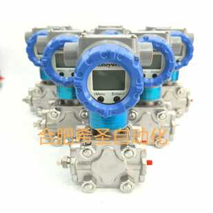 11S AHC 10A0大量库存 E1AC4AS 变送器STD810