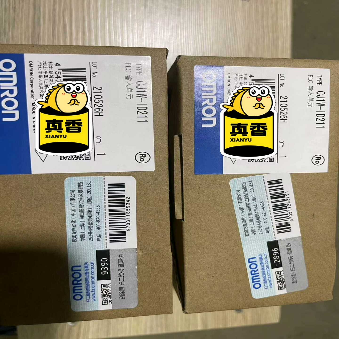 Omron/CJ1W-ID211议询价