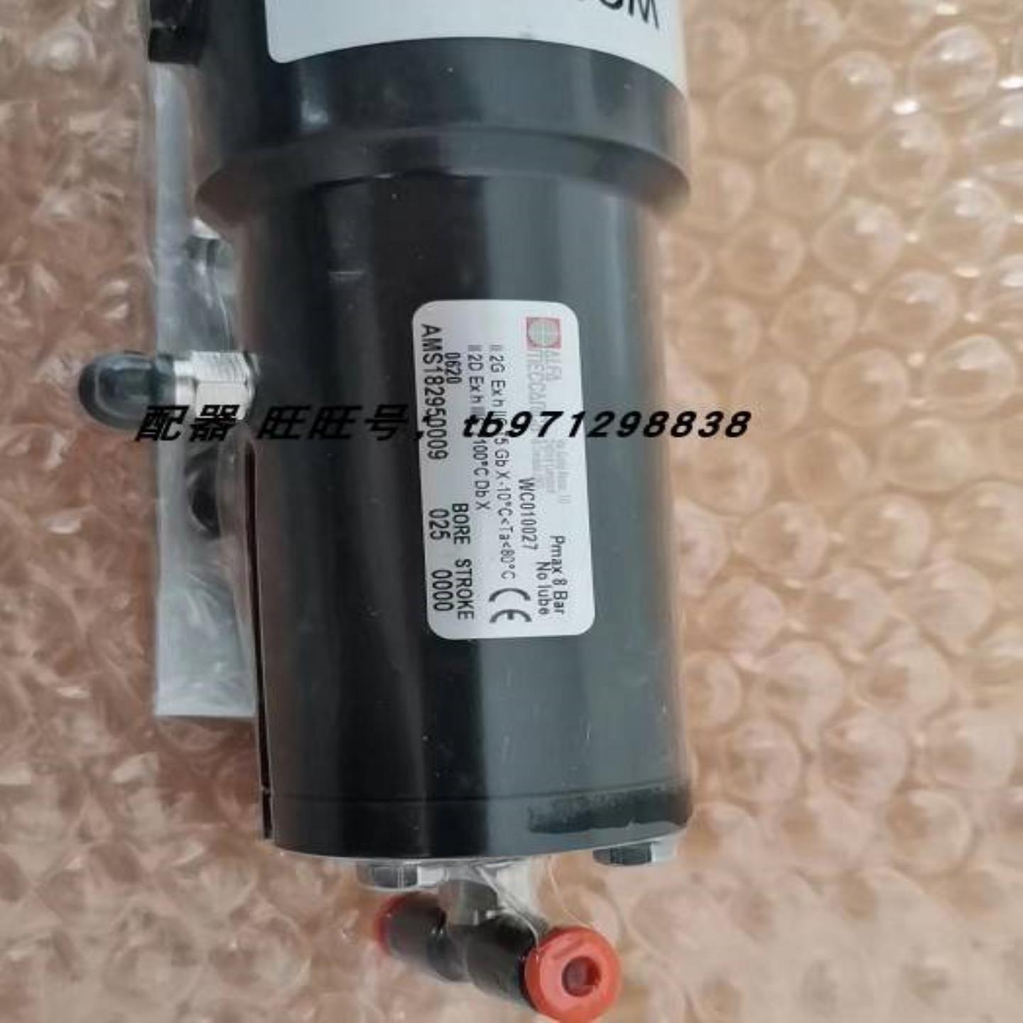 配件ALFA MECCANICA WC010027 AMS182950009 II2G进口气动议价