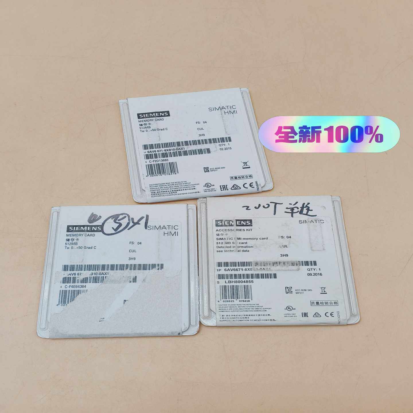 6AV6671-8XB10-0AX1储存卡，顺丰，【询价】