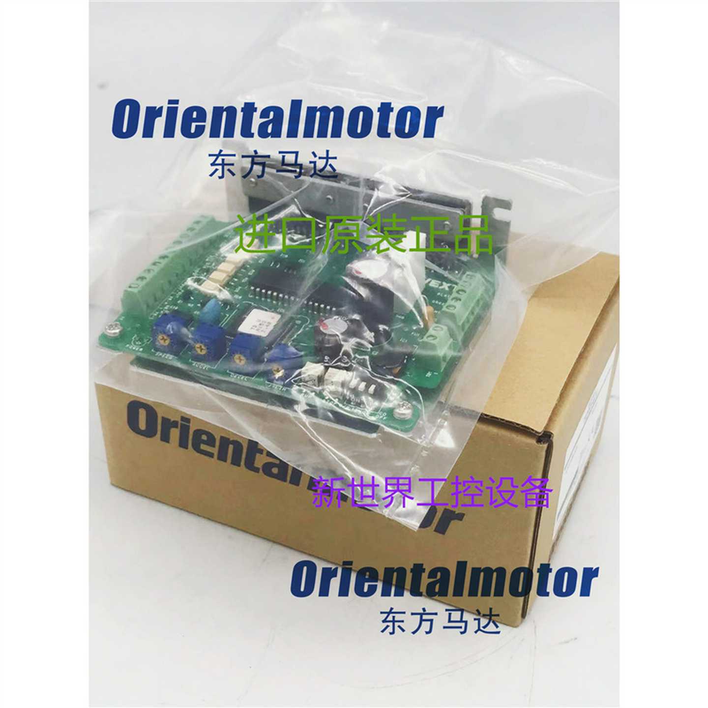 东方驱动器CRD5107PB/PSD5107P-A3SD5103P3/P2CBRD/SD5107P3