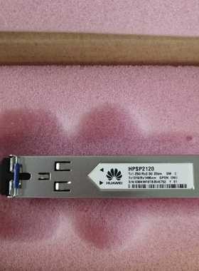 HPSP2120  1.25G/2.5G 20KM 1310~询价