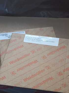 魏德米勒ACT20P-VM-R31234110000询价