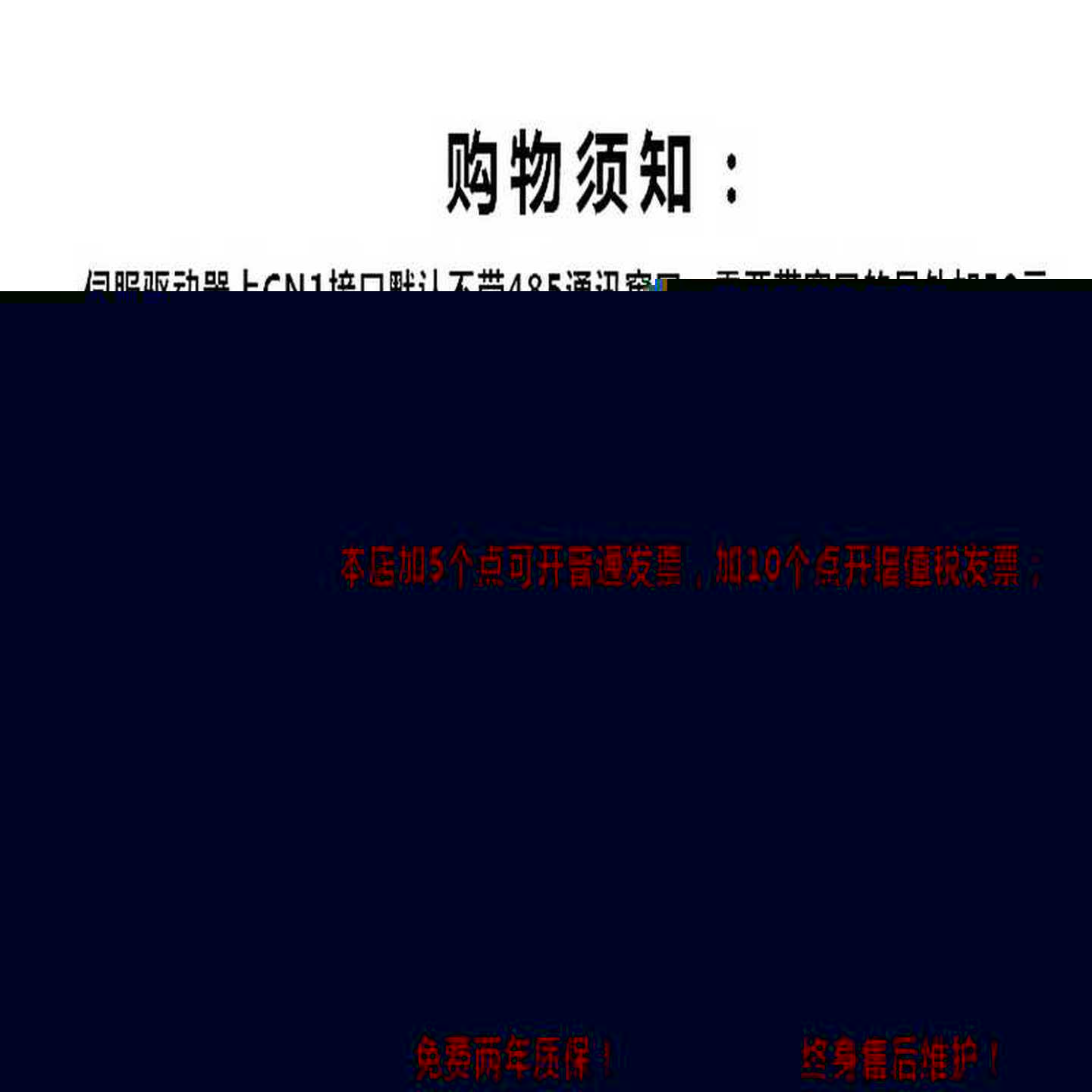 隆兴*现货销售*全新日本三菱MITSUBISHI模块 Q06PHCPU 现货*