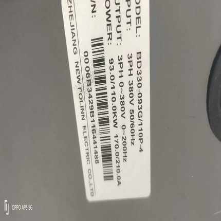 咨询-变频器，，BD330-93G/110P-4富凌变频器，功能包