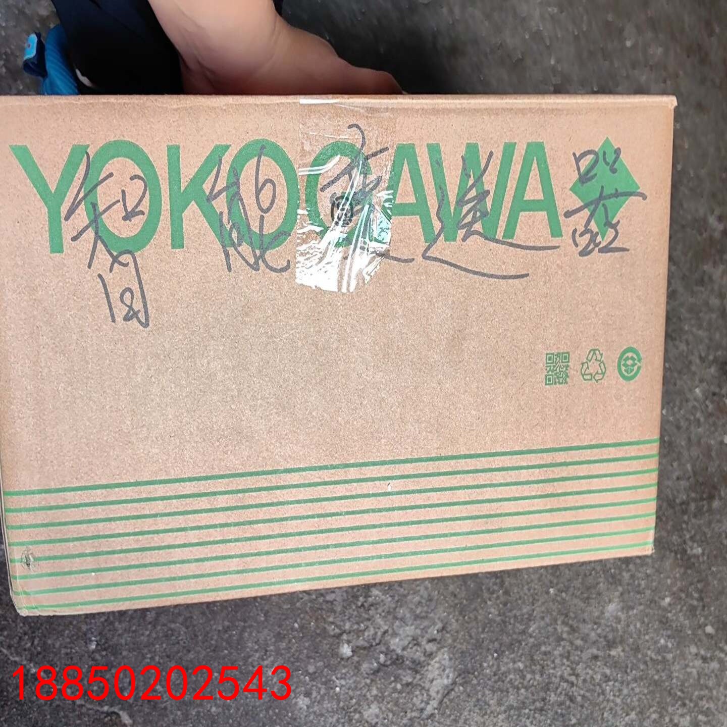 【请询价】横河EJA430E-DAS5J-912EANS21变送器