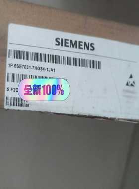 #PLC6ES7031-7HG84-1JA1询价