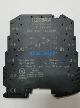 包邮PHOENIX促销中2804636LIT 2X1-24浪涌保护器现货