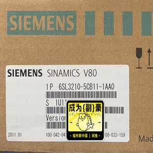 v80驱动器210 511 询价610