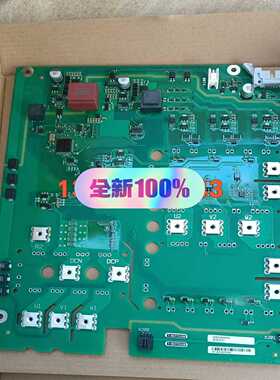 询价~A5E03894524 A5E03894523驱动板，