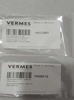 VERMES（零零电子）