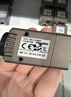 SENTECH先特科STC-GE152AHS传感器，成色好，--议价商品