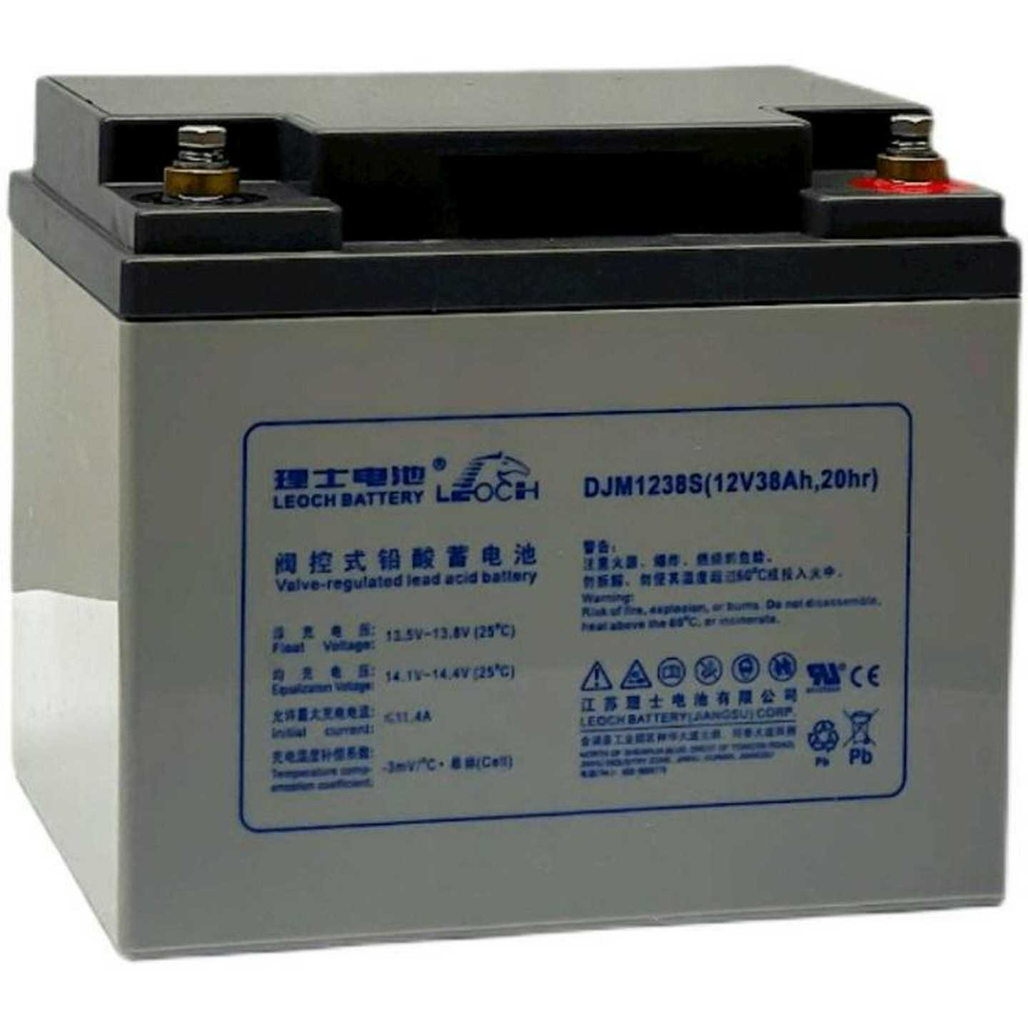 理士铅酸蓄电池DJMD1238S（12V38Ah）12VUPS不间断电源直流屏