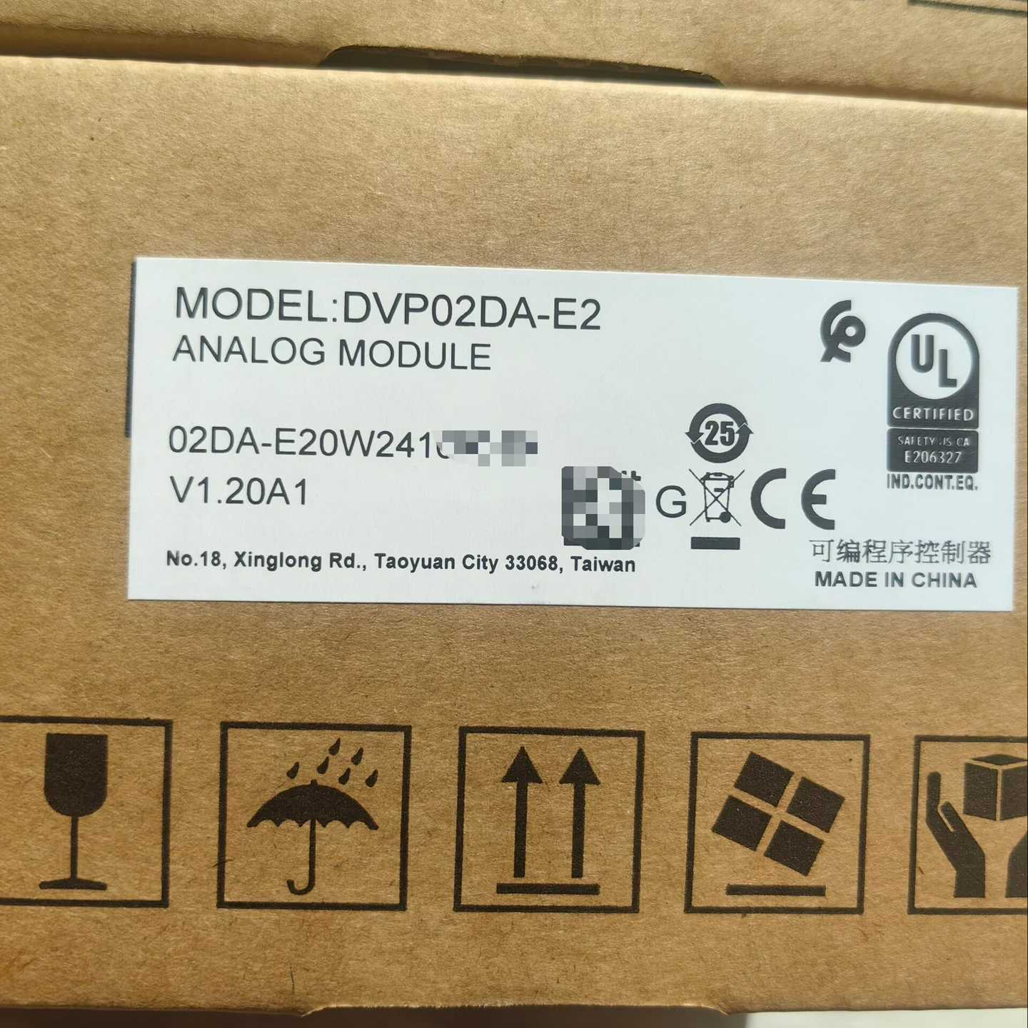 DVP02DA-E2全新PLC模块