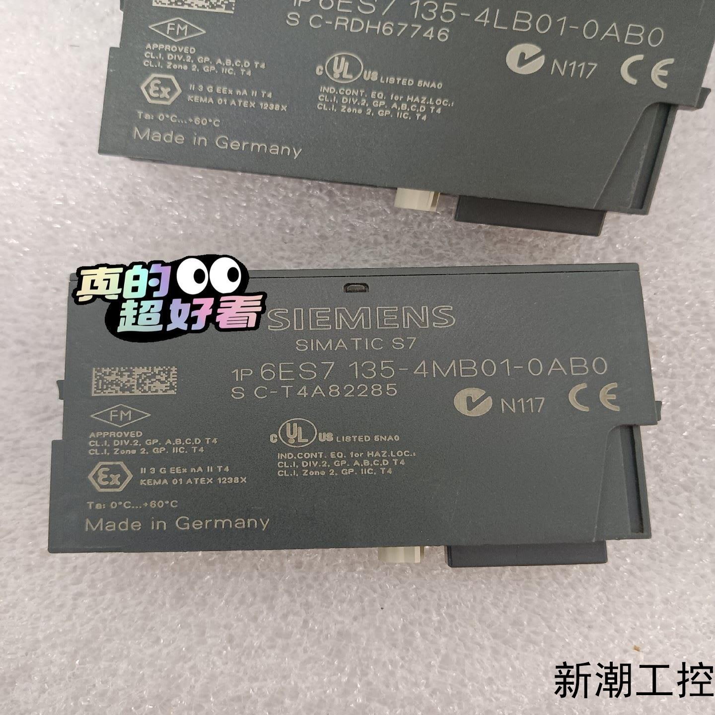 西门子135-4MB01模拟量2AO I模块ET200S议价商品