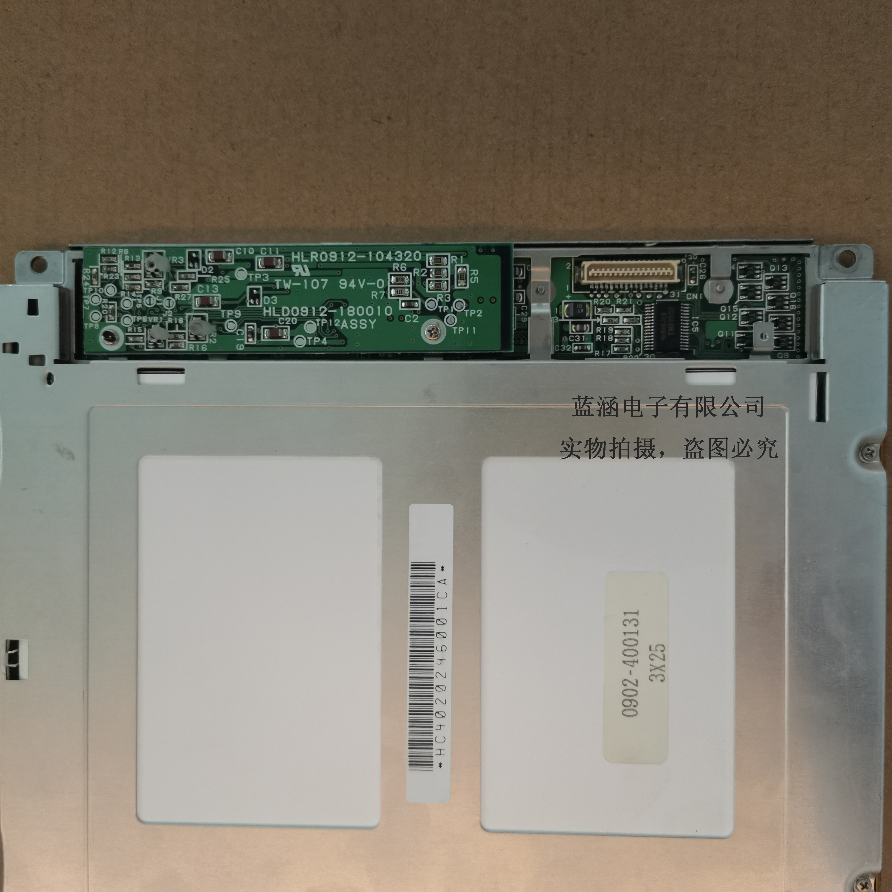 现货出售NL6448BC33-49  NL6448BC33-64D LT121SS-105