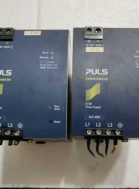【议价】德国普尔世（PULS)电源XT40.361适用