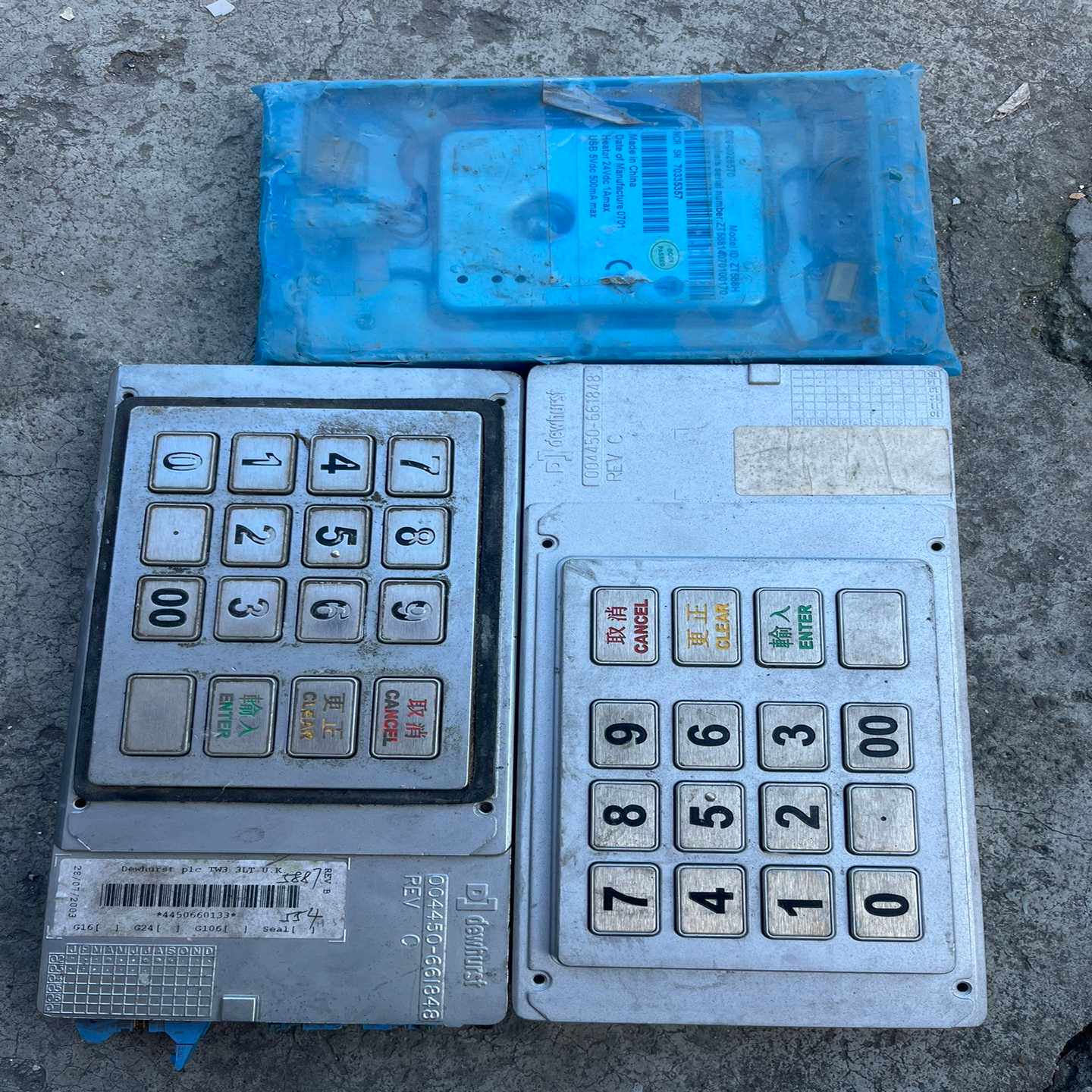 英国进口dewhurst杜赫斯特密码键盘，两只拆机一只全新，-议价