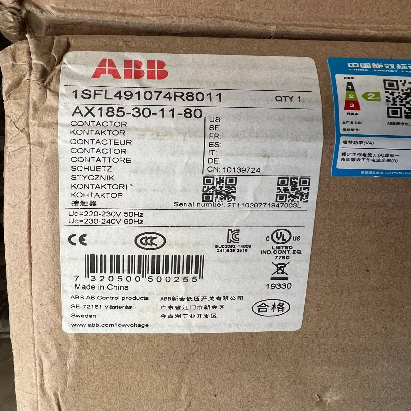 接触器AX185-30-11-80220V正询价