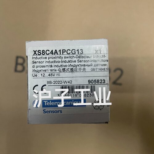 询-XS8C4A1PCG13特勒美科接近开关库