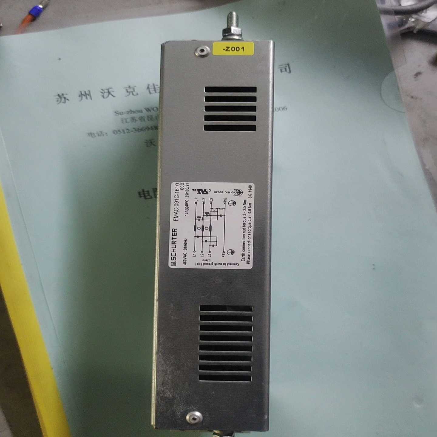 询价~SCHURTER 三相滤波器 FMAC-091C-1610.